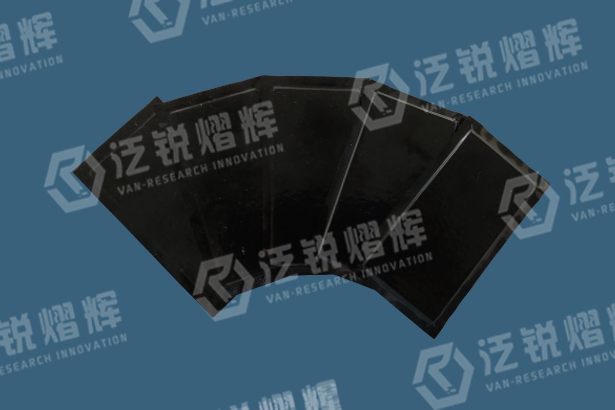 Aerogel Insulation Pad